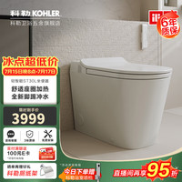 科勒 智能马桶ST30E全家座一体家用坐便器座圈加热自动冲水清洗零水压 ST30L-轻智能旗舰版 305/300mm