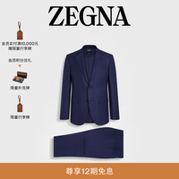 Ermenegildo Zegna Zegna杰尼亚男装深蓝色15milmil15羊毛西装套装 深蓝色 56 (XL)