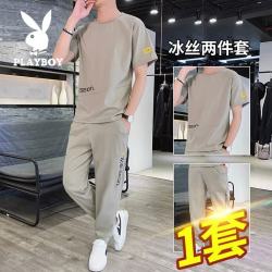 PLAYBOY 运动套装男士休闲夏装2026新款冰丝短袖t恤男装潮流帅气