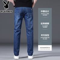 PLAYBOY 夏季薄款牛仔裤男士商务休闲中青年弹力百搭直筒凉感宽松长裤子装