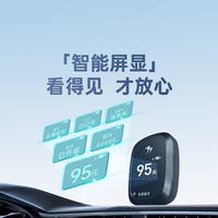 万集科技 第2代屏显ETC 无卡ETC办理设备