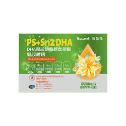 海智源 PS磷脂酰丝氨酸神经酸DHA 10粒