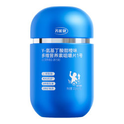 养能健 复合维生素咀嚼片 钙氨基丁酸赖氨酸B族 60粒
