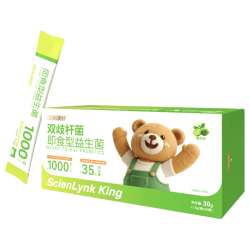 思连康健 双歧杆菌六联成人儿童肠胃调理高活性专利菌20000亿益生元20条/盒