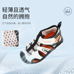 江博士 儿童运动步前鞋 学步舒适