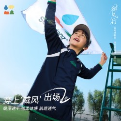 森林棠 【御风行·羽毛球】26春夏「灵动带感」透气速干儿童运动T恤 禾木鹰背 120 cm