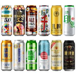 千岛印象 国产啤酒精酿啤酒500ml*12罐装白啤黄啤黑啤多种扎啤千岛经典全麦