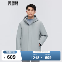波司登 90鹅绒羽绒服男款经典商务简约百搭连帽短款加厚保暖外套 云烟灰