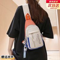 梵昇昱 户外背包单肩包登山露营徒步野炊斜挎包男女轻便便携旅行包 单肩包