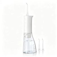 博皓 F38系列 正畸专用冲牙器