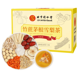 同仁堂 TRT）竹蔗茅根雪梨茶荸荠马蹄清润广式甜茶养生汤茶150g（10g*15）/盒
