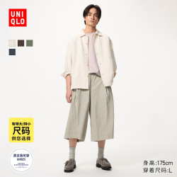 优衣库 男士棉麻衬衫式茄克 482443
