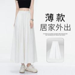 莎兰朵 夏季家居裤女夏天可外穿百搭薄款阔腿山本裤裙裤高级感女士休闲裤