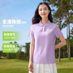 361° 透气 女士T恤