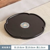 棠门 胡桃木复古干泡茶盘