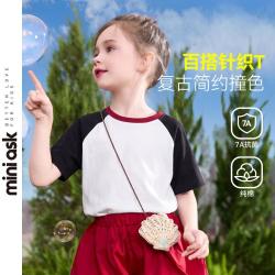 ASK junior 夏季小童短袖T恤男女童纯棉半袖印花上衣