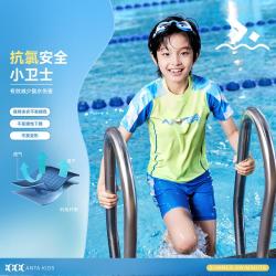 安踏 儿童专业泳衣男童泳衣中大童分体夏儿童训练泳衣