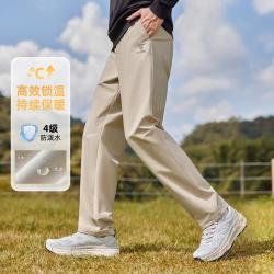 骆驼 男士运动裤薄款透气长裤夏季户外徒步直筒休闲裤运动裤