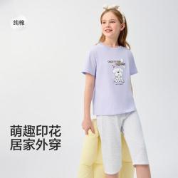 巴拉巴拉 纯棉透气凉爽 儿童家居服套装