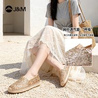 J&M 女士渔夫鞋 05976W