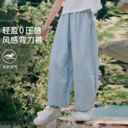 迪士尼 裤子弯刀裤男女童2026夏日清凉裤新款中大童透气防蚊裤