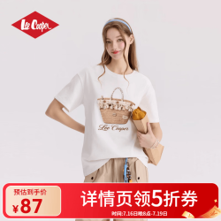 Lee Cooper 2026夏季新款印花设计感上衣