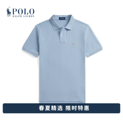 RALPH LAUREN Polo Ralph Lauren 拉夫劳伦 男童 26年春季棉质网眼布Polo衫RL44166 450-蓝色 115 (5)