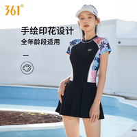 361° 女士连体平角泳衣 黑色 M码