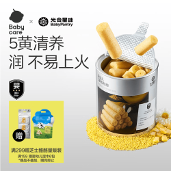 光合星球 婴幼儿高钙五黄谷物棒 30g