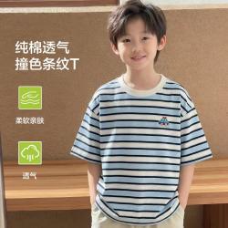小猪班纳 纯棉男童T恤短袖夏季儿童撞色条纹半袖上衣中大童男孩帅气童装