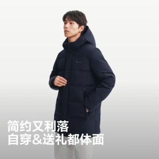 波司登 B260245121 90绒防风连帽中长款羽绒服 黑黛青 XS