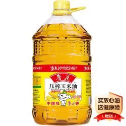 鲁花 压榨玉米油 6.18L