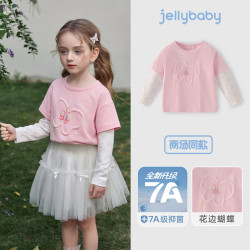 jellybaby 26新品春款女童假两件T恤百搭中童90-110cm