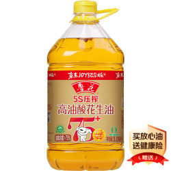 鲁花 高油酸花生油 3.09L