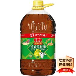 鲁花 香飘万家 低芥酸浓香菜籽油 6.09L
