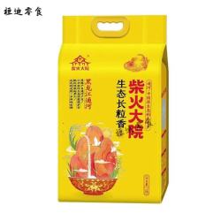 柴火大院 生态长粒香米5KG 东北大米 一年一季 新日期 柴火大院生态长粒香米10斤