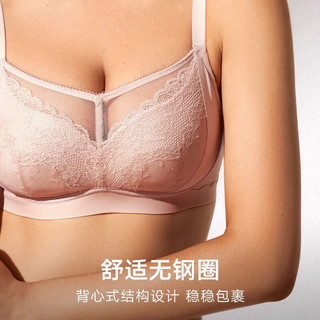 曼妮芬 软支撑无钢圈蕾丝文胸 紫色 80C