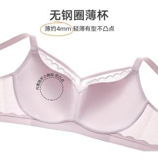 曼妮芬 软支撑无钢圈蕾丝文胸 紫色 80C