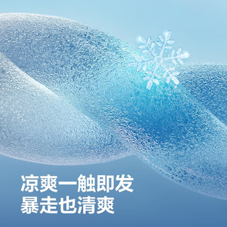 波司登 女士夏季防晒修身半身裙