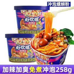 好欢螺 加辣螺狮粉 258g*6桶