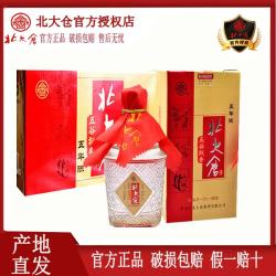 北大仓 白酒 42%vol 浓香型 250ml*6瓶