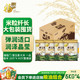 福临门 泰玉香一品茉莉香大米 5kg*4袋