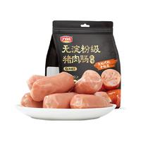 力诚 无淀粉猪肉肠 高蛋白香肠