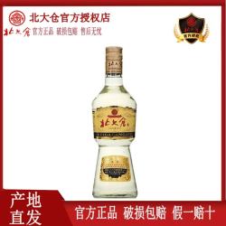 北大仓 2瓶北大仓大部优北大仓500ml北大仓部优酒50度酱香酒 50度 500mL 2瓶