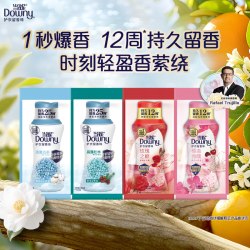 Downy 护衣留香珠洗衣服家用持久留香超香除菌除螨香水持久性正品牌150g×3袋