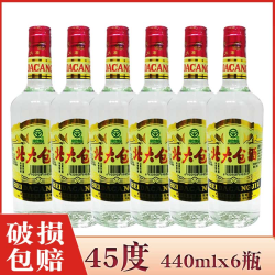 北大仓 酒普大仓北大仓白酒45度 麸曲酱香风格白酒 6瓶价 45度 440mL 6瓶