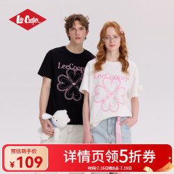 Lee Cooper 情侣新款打底夏季百搭短袖