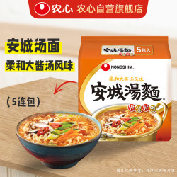 农心 韩国 方便面  625g/袋 袋装 625g
