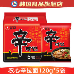 农心 辛拉面 香菇牛肉味 120g*5袋 方便面