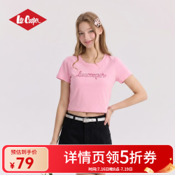 Lee Cooper 2026短袖T恤夏季短款女生新款